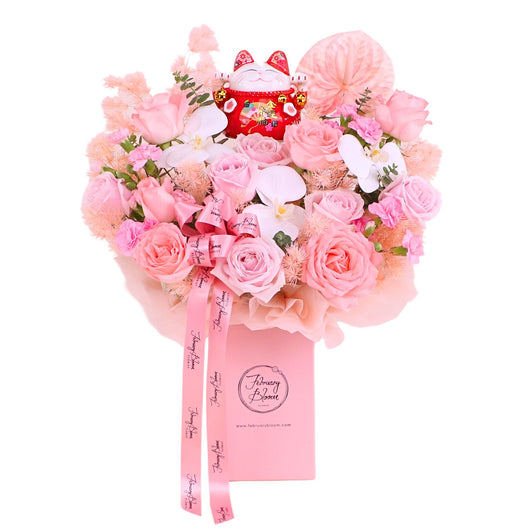 Sweet Fortune