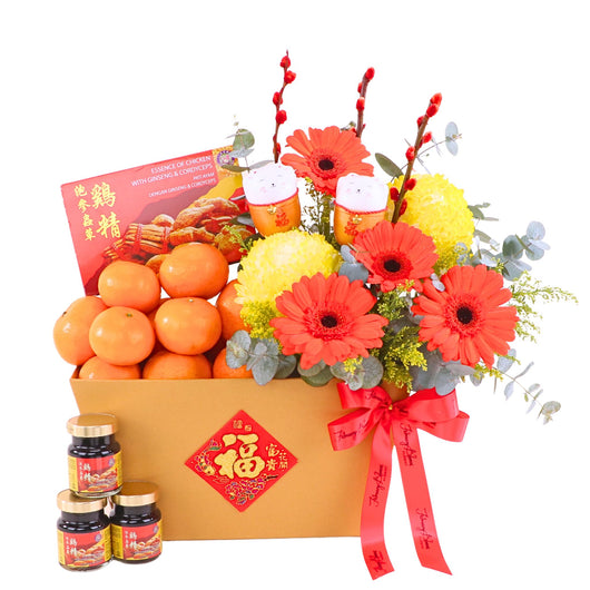 Fortune Welcome Mandarin