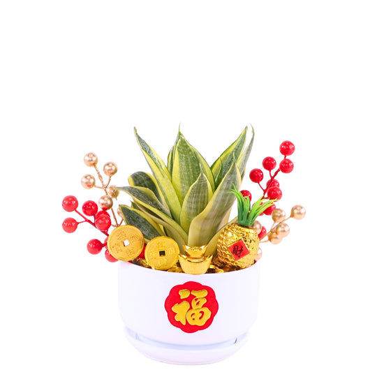 Golden Abundance Royale