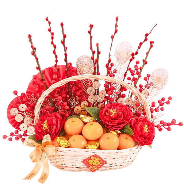 Golden Lomkam Garden