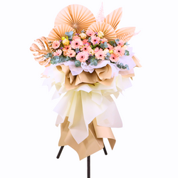Kinari Blossom