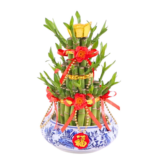 Heavenly Year Blessing