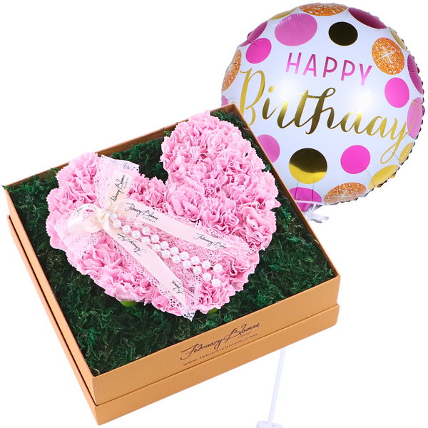 Box of Love With Balloon