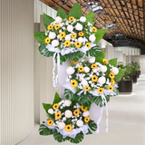 Kindness Remembered Funeral Flower