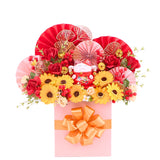 Sweet Blossom Fortune