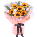 Cheerful Wish