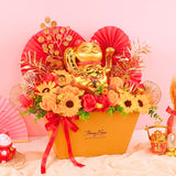 Golden Meow Blossoms