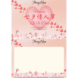 Wish Card (A6)