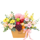 Sunday Brunch Fruit Hamper