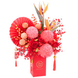 Wealth Arrival Bloom