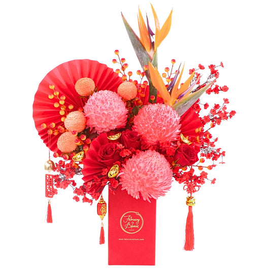 Wealth Arrival Bloom