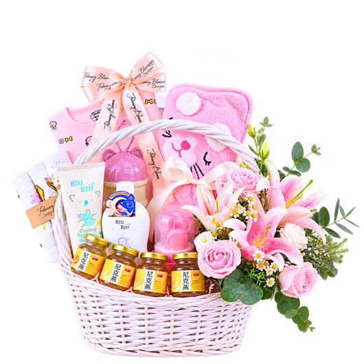 Tiny Treasures Hamper