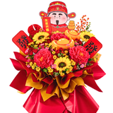 Luxury Blooming
