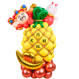 Choy San’s Golden Pineapple