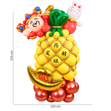 Choy San’s Golden Pineapple